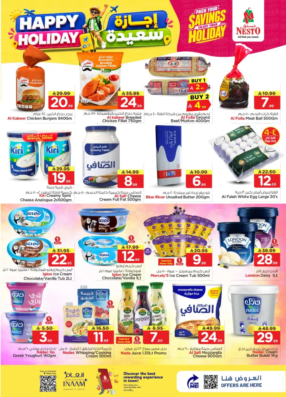 Nesto Shaqra and Majmah Happy Holiday Deals | Latest Leaflets page 11