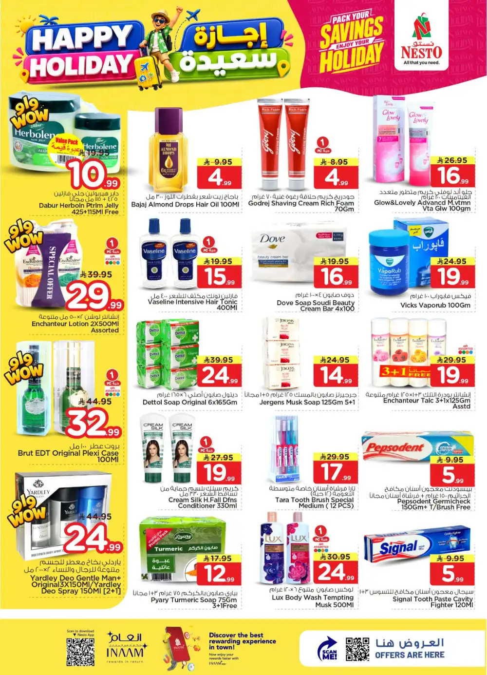Nesto Shaqra and Majmah Happy Holiday Deals | Latest Leaflets page 18