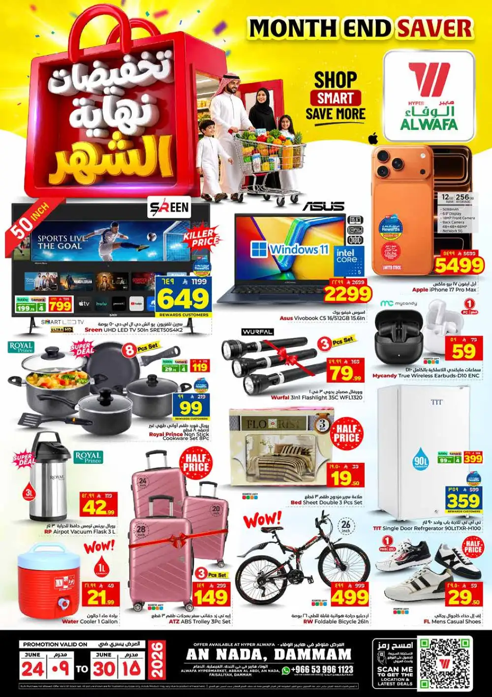 Al Wafa Hyper Dammam Month End Saver Offers | Latest Leaflets page 2
