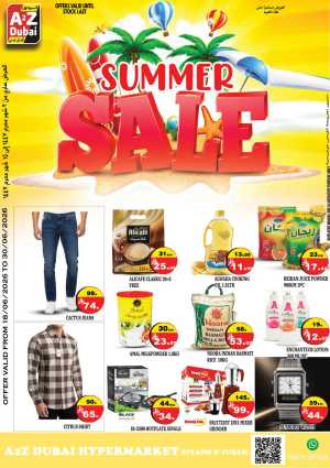 A2Z Dubai Hypermarket Summer Sale | Latest Catalogue flyer cover