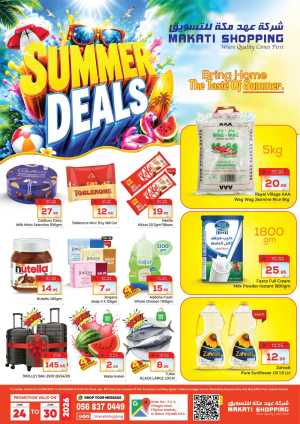 Makati Shopping Riyadh Summer Deals | Latest Leaflets flyer cover