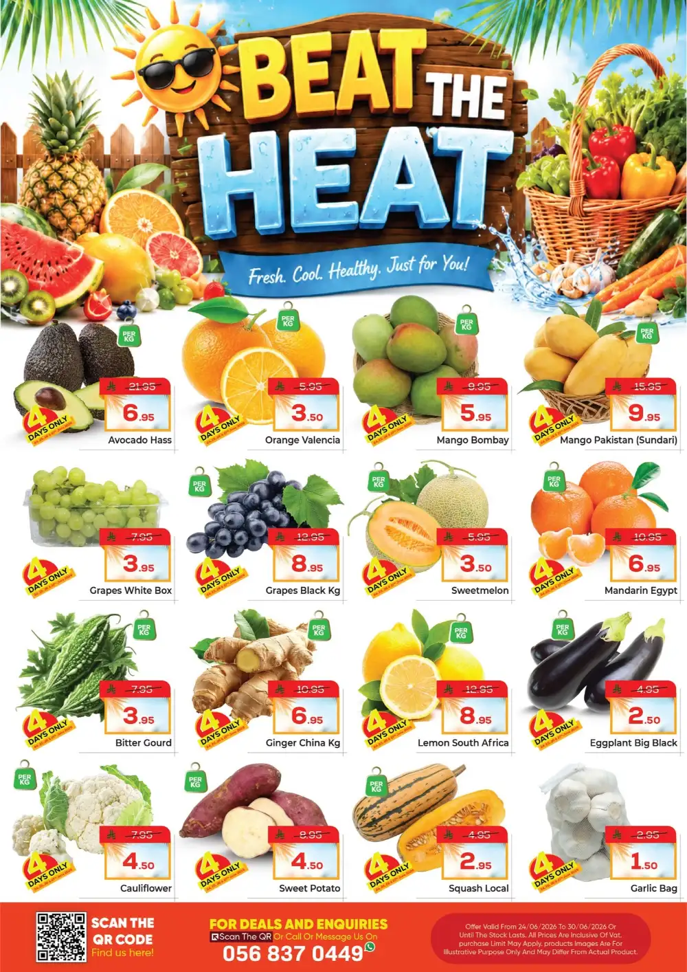 Makati Shopping Riyadh Summer Deals | Latest Leaflets page 2