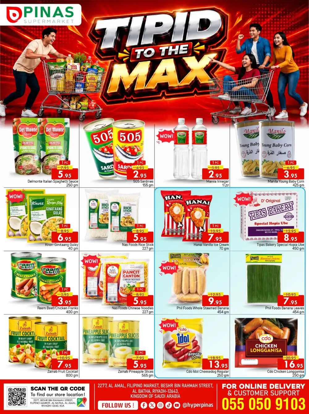 PINAS Supermarket Riyadh Weekly Offers | Latest Leaflets page 2