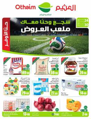 Othaim Market KSA Weekly Offers | Latest Leaflets flyer cover