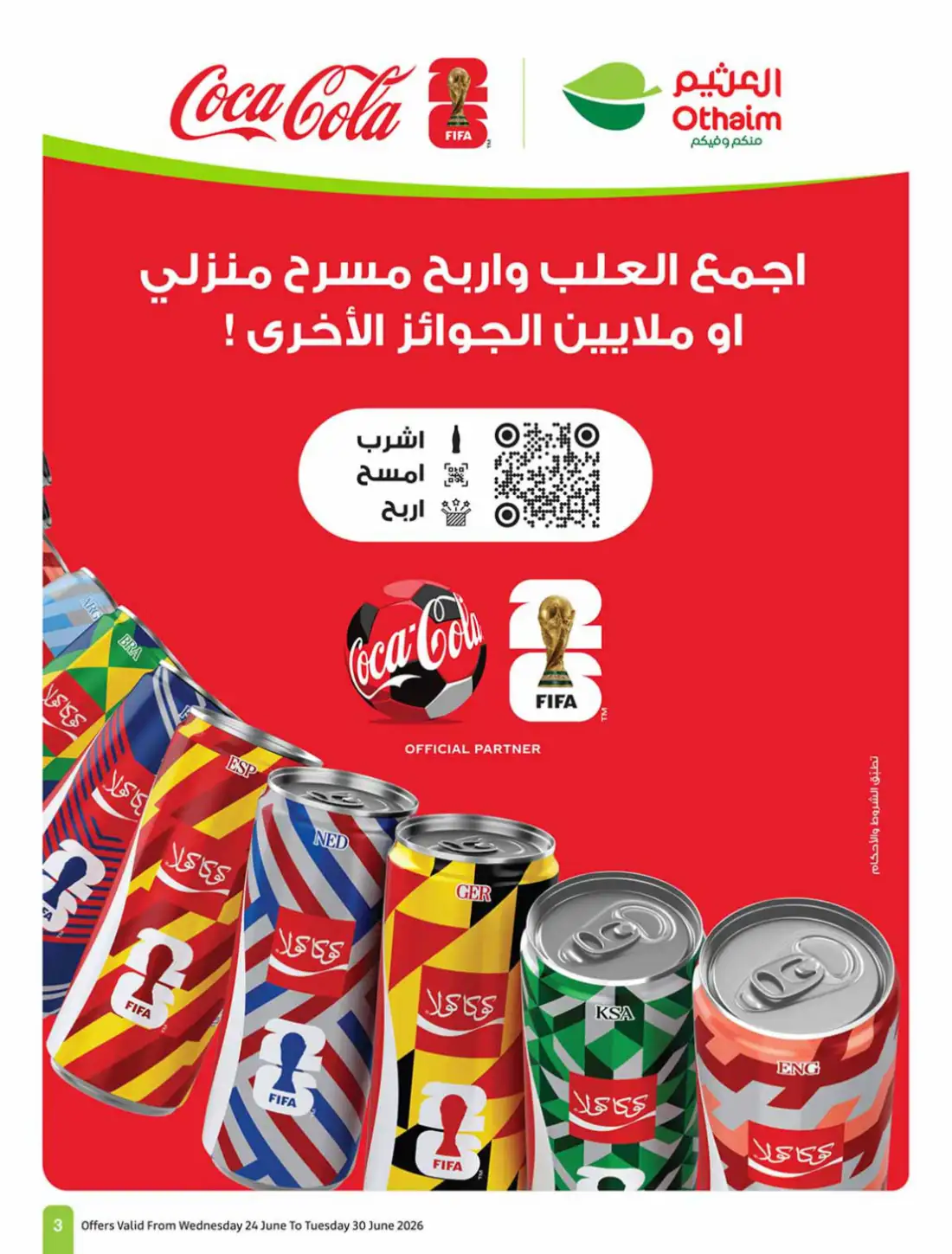 Othaim Market KSA Weekly Offers | Latest Leaflets page 5