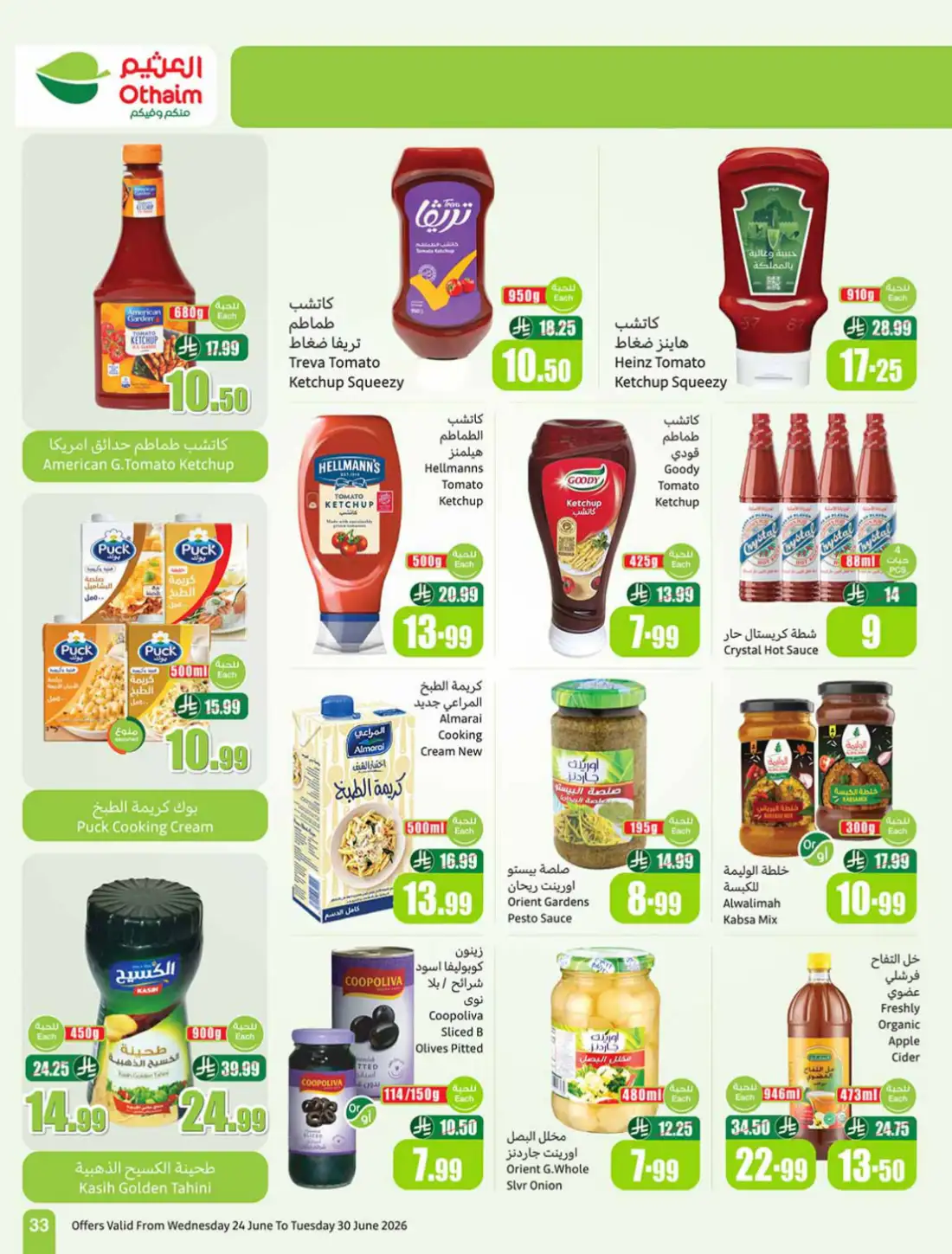 Othaim Market KSA Weekly Offers | Latest Leaflets page 35