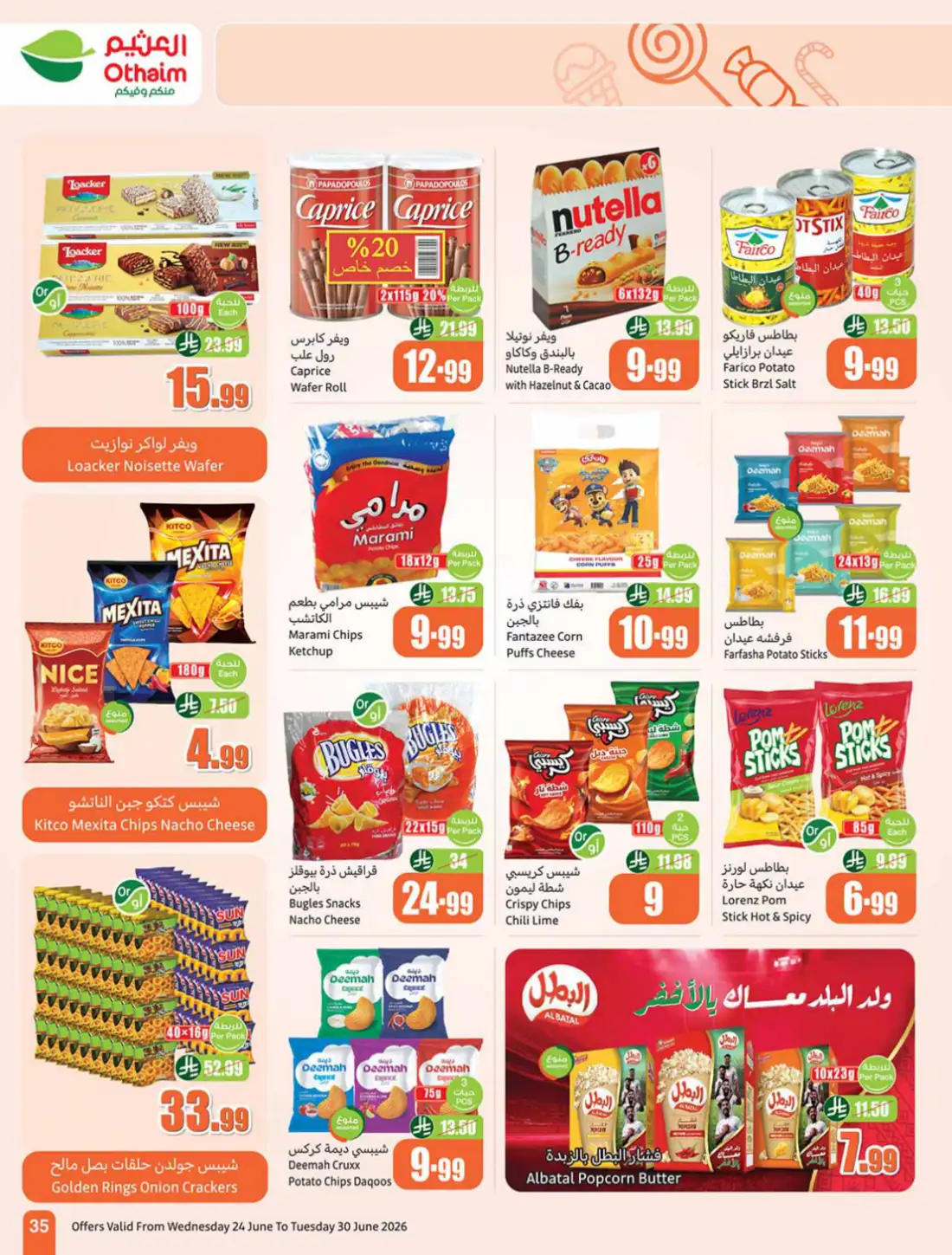 Othaim Market KSA Weekly Offers | Latest Leaflets page 37