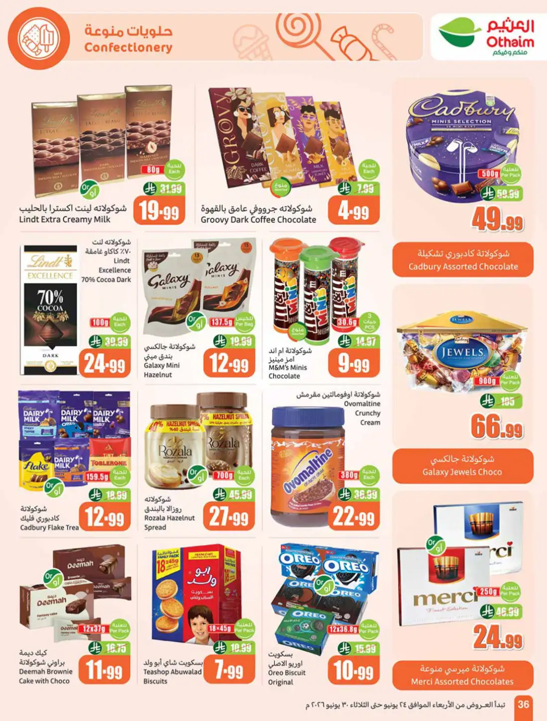 Othaim Market KSA Weekly Offers | Latest Leaflets page 38