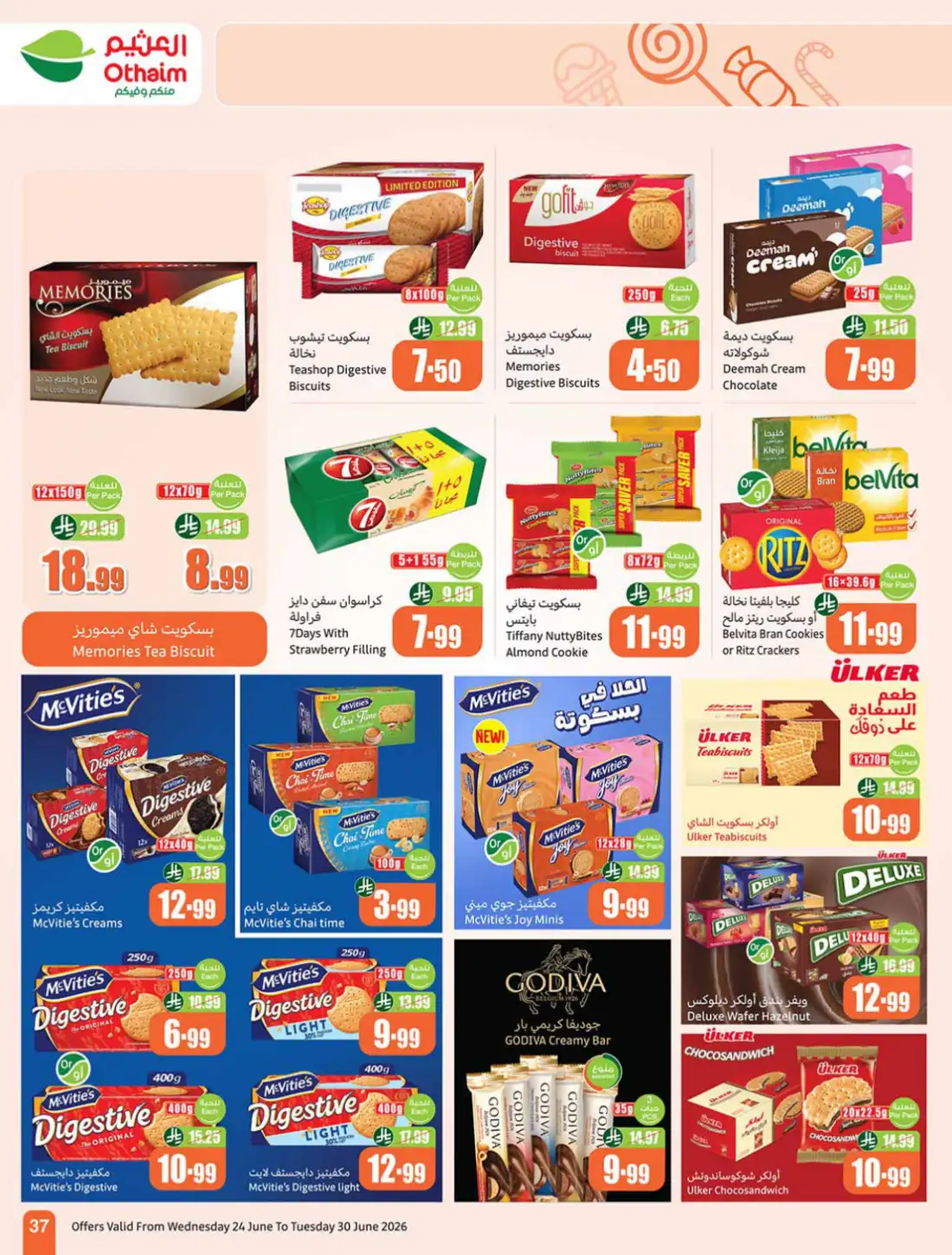 Othaim Market KSA Weekly Offers | Latest Leaflets page 39