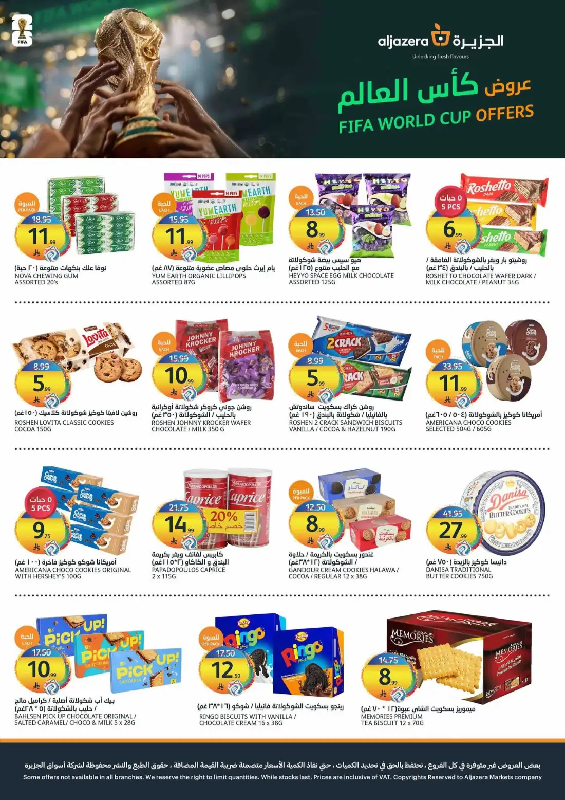 Aljazera Markets Riyadh Weekly Offers | Latest Leaflets page 21