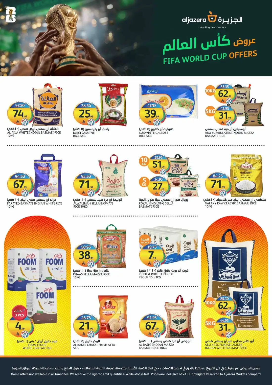Aljazera Markets Riyadh Weekly Offers | Latest Leaflets page 23