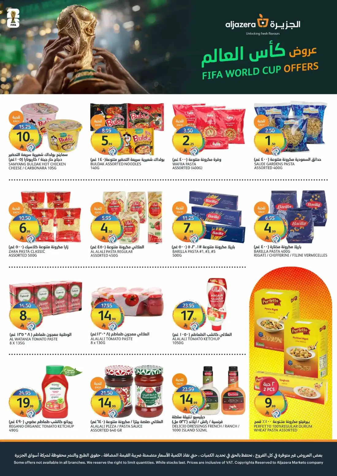 Aljazera Markets Riyadh Weekly Offers | Latest Leaflets page 25