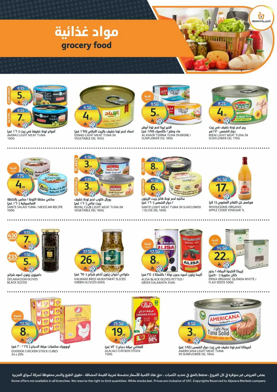Aljazera Markets Riyadh Weekly Offers | Latest Leaflets page 28