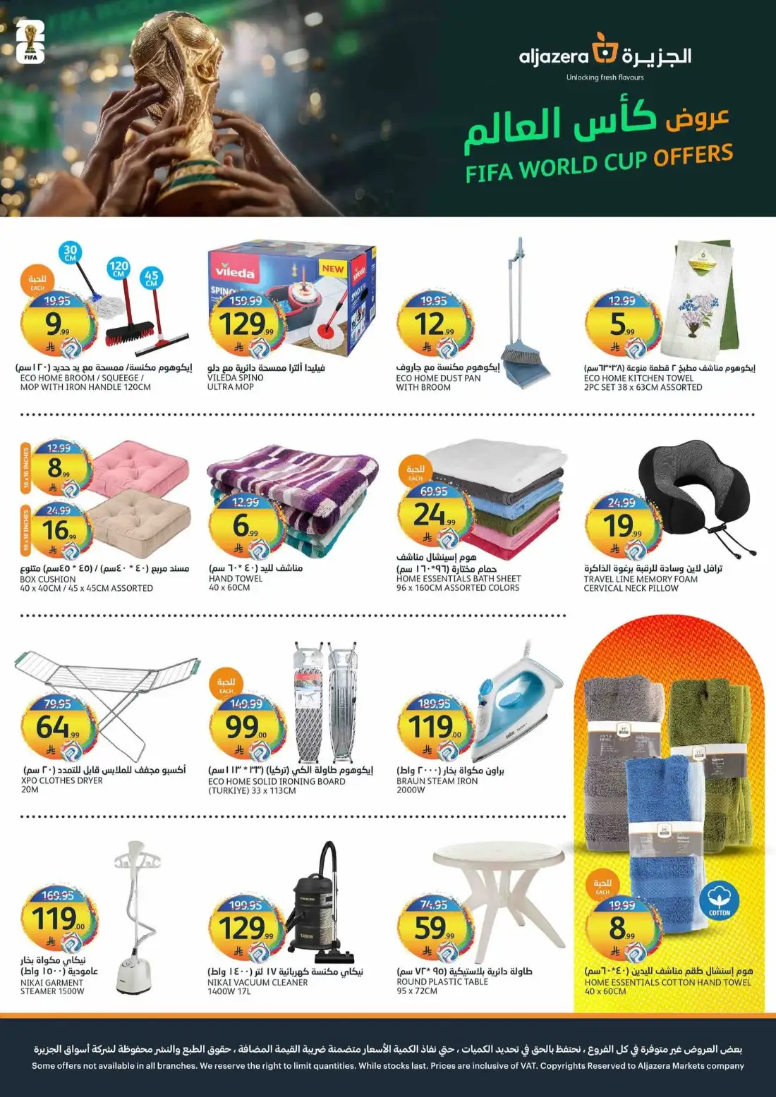 Aljazera Markets Riyadh Weekly Offers | Latest Leaflets page 37