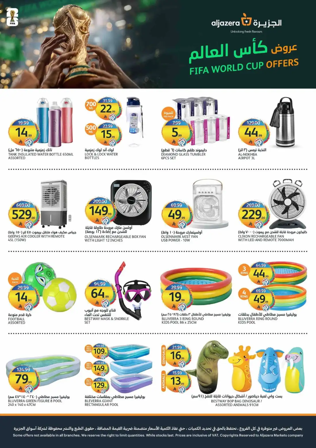 Aljazera Markets Riyadh Weekly Offers | Latest Leaflets page 39