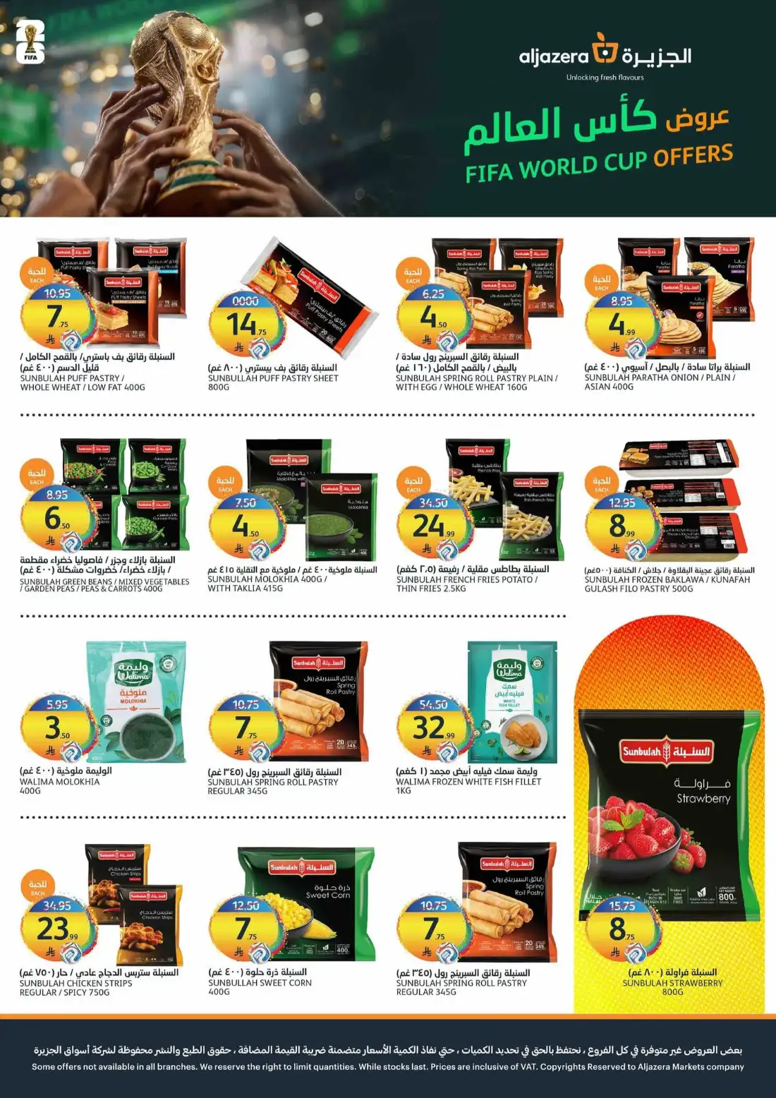Aljazera Markets Riyadh Weekly Offers | Latest Leaflets page 6