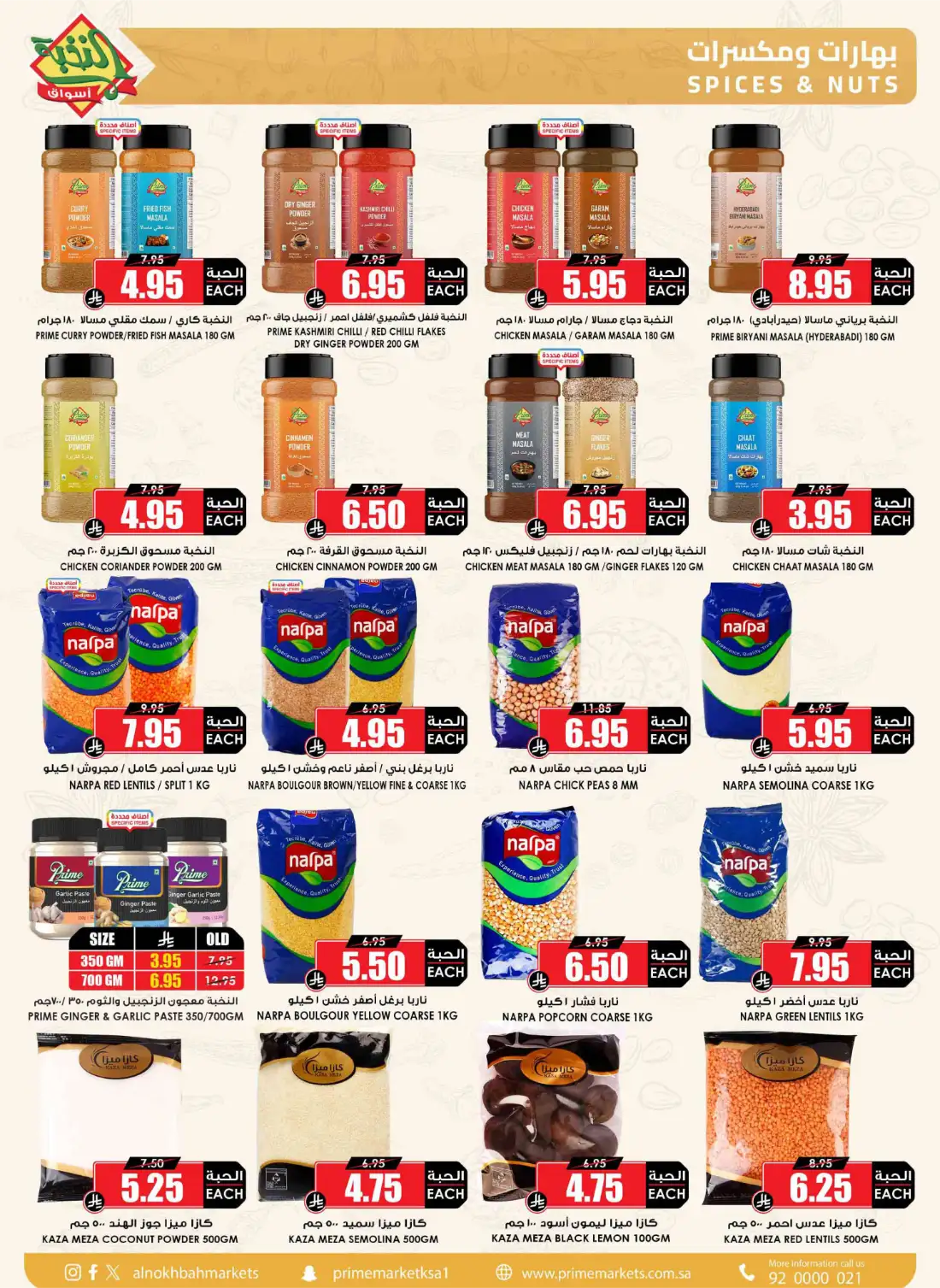 Prime Market Saudi Big Saving Offers | Latest Leaflets page 26