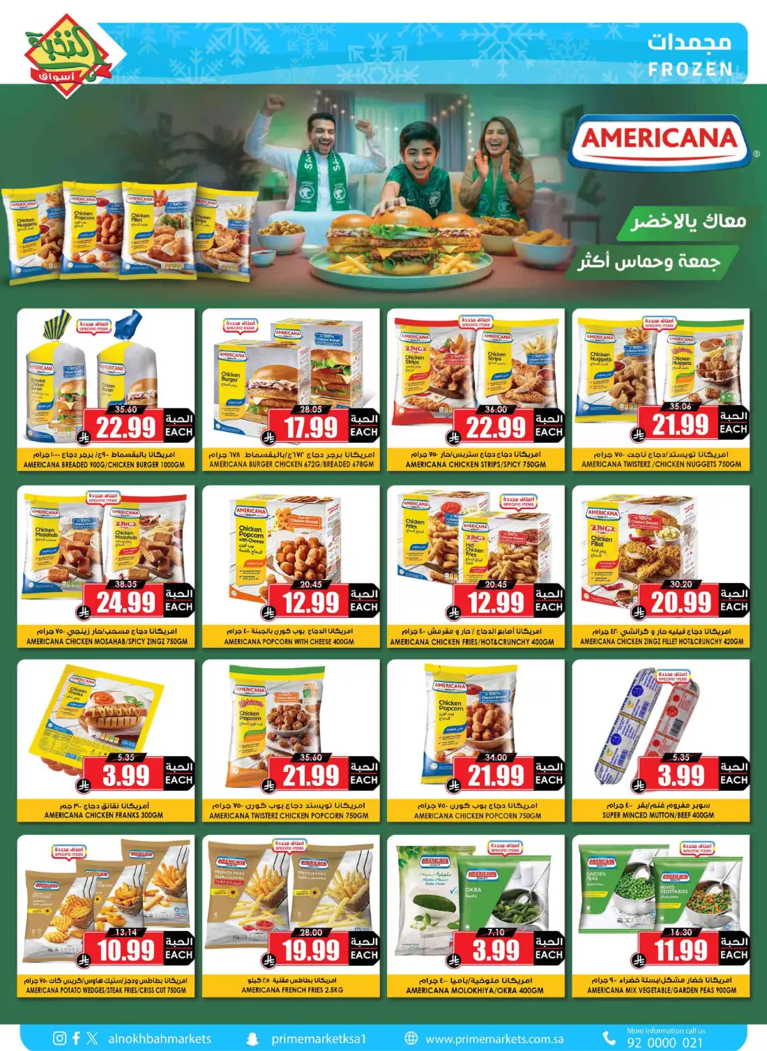 Prime Market Saudi Big Saving Offers | Latest Leaflets page 4
