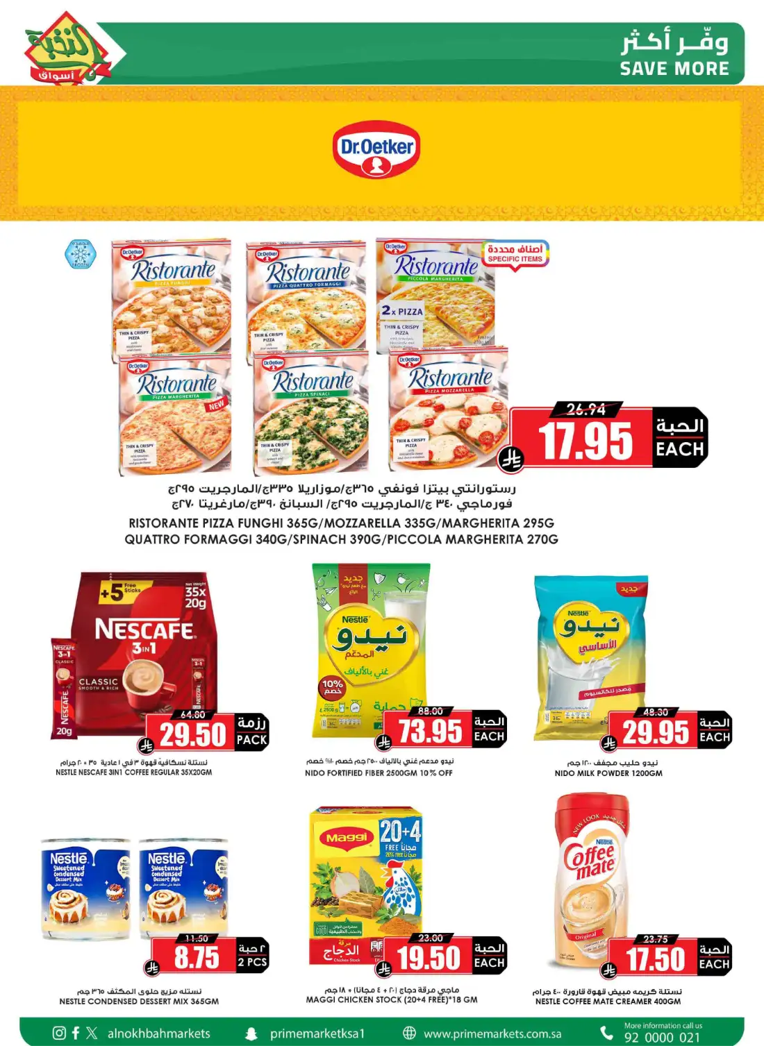 Prime Market Saudi Big Saving Offers | Latest Leaflets page 9