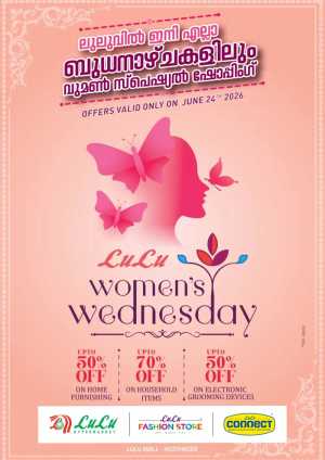 LuLu Kozhikode Women's Wednesday Offers | June 24, 2026 flyer cover