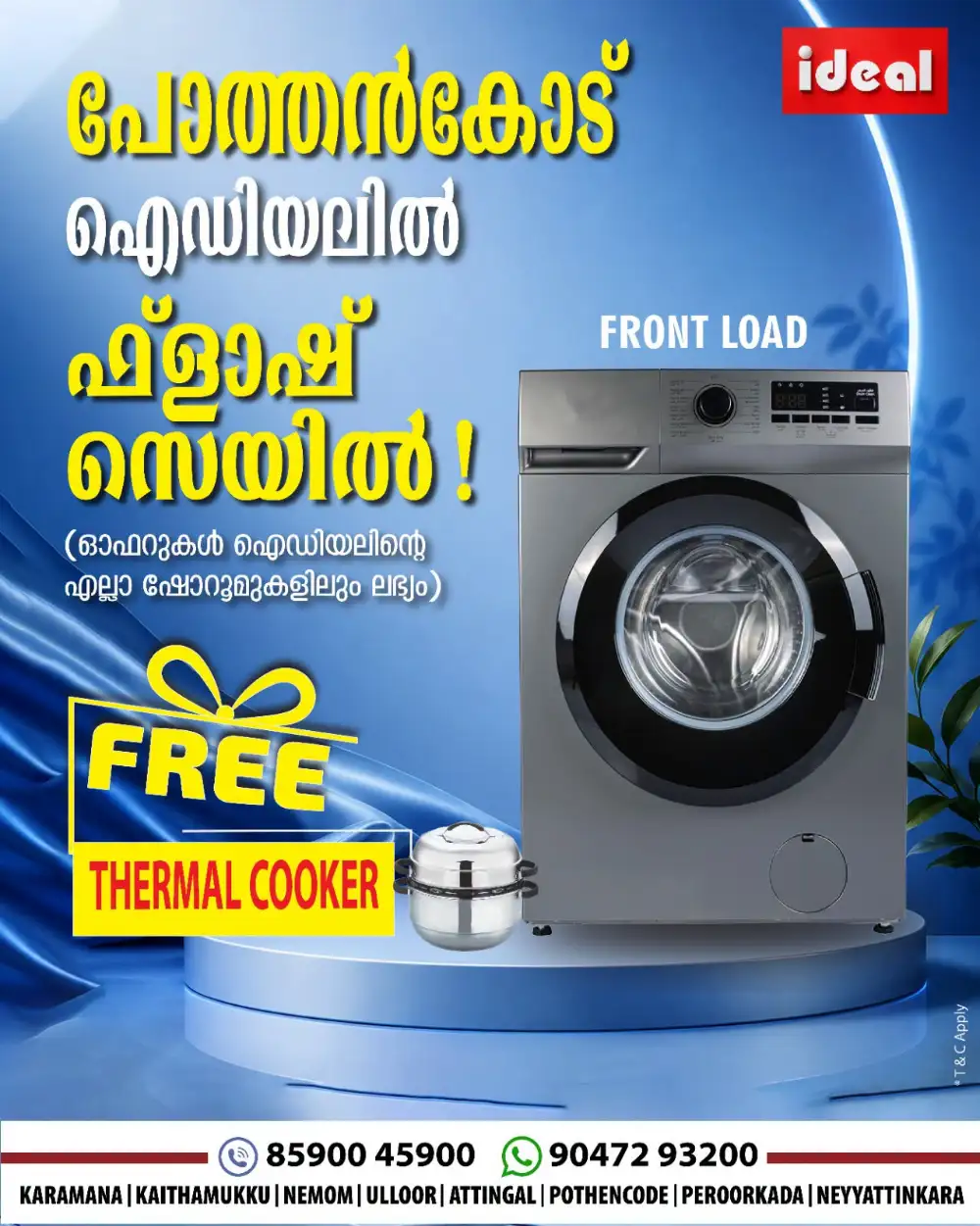 Ideal Home Appliances Flash Sale | Latest Deals page 2