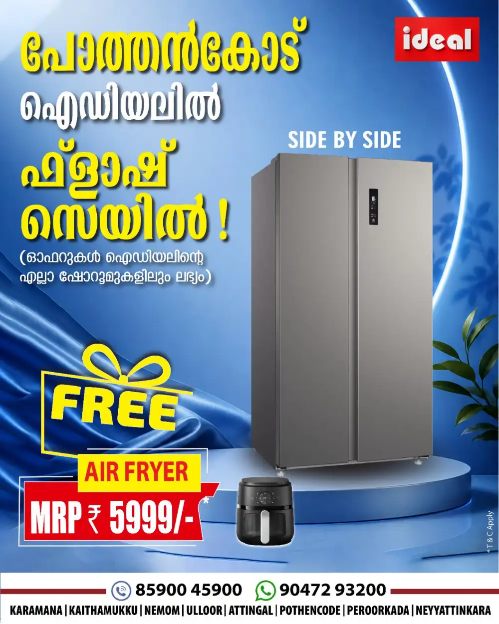 Ideal Home Appliances Flash Sale | Latest Deals page 5