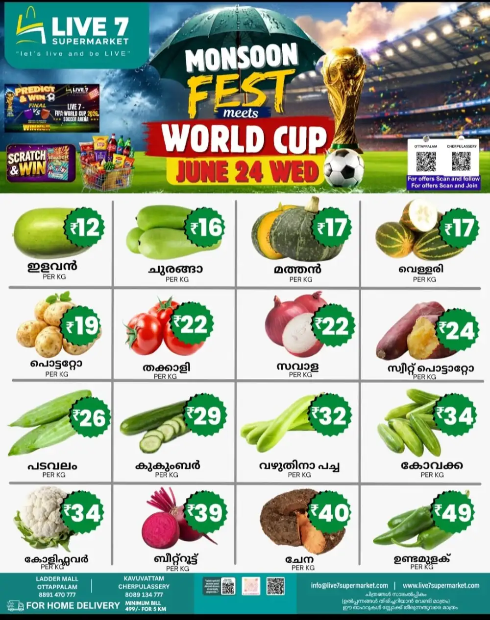 Fresh deals page 1