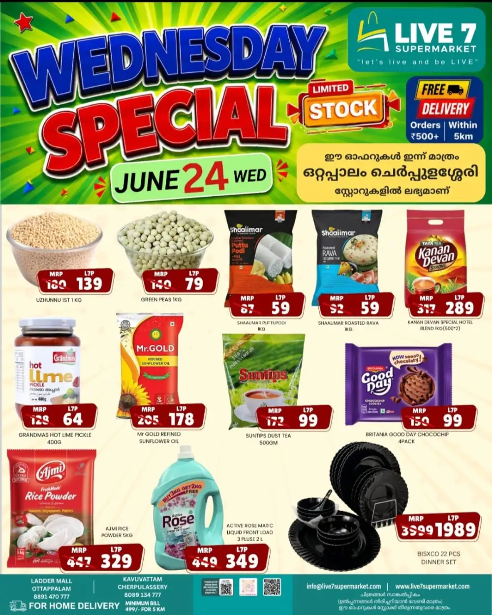 Fresh deals page 2