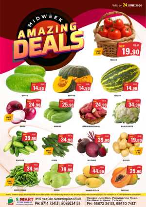 Amazing deals flyer cover