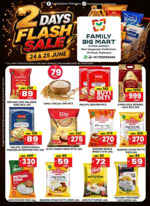 2 Days flash sale flyer cover