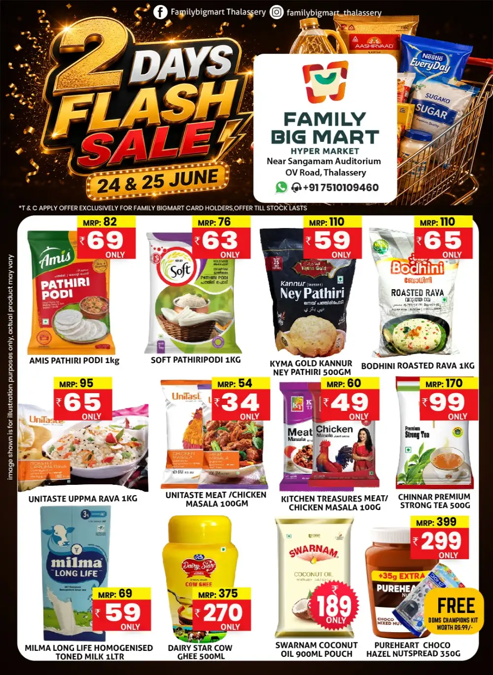 2 Days flash sale page 2