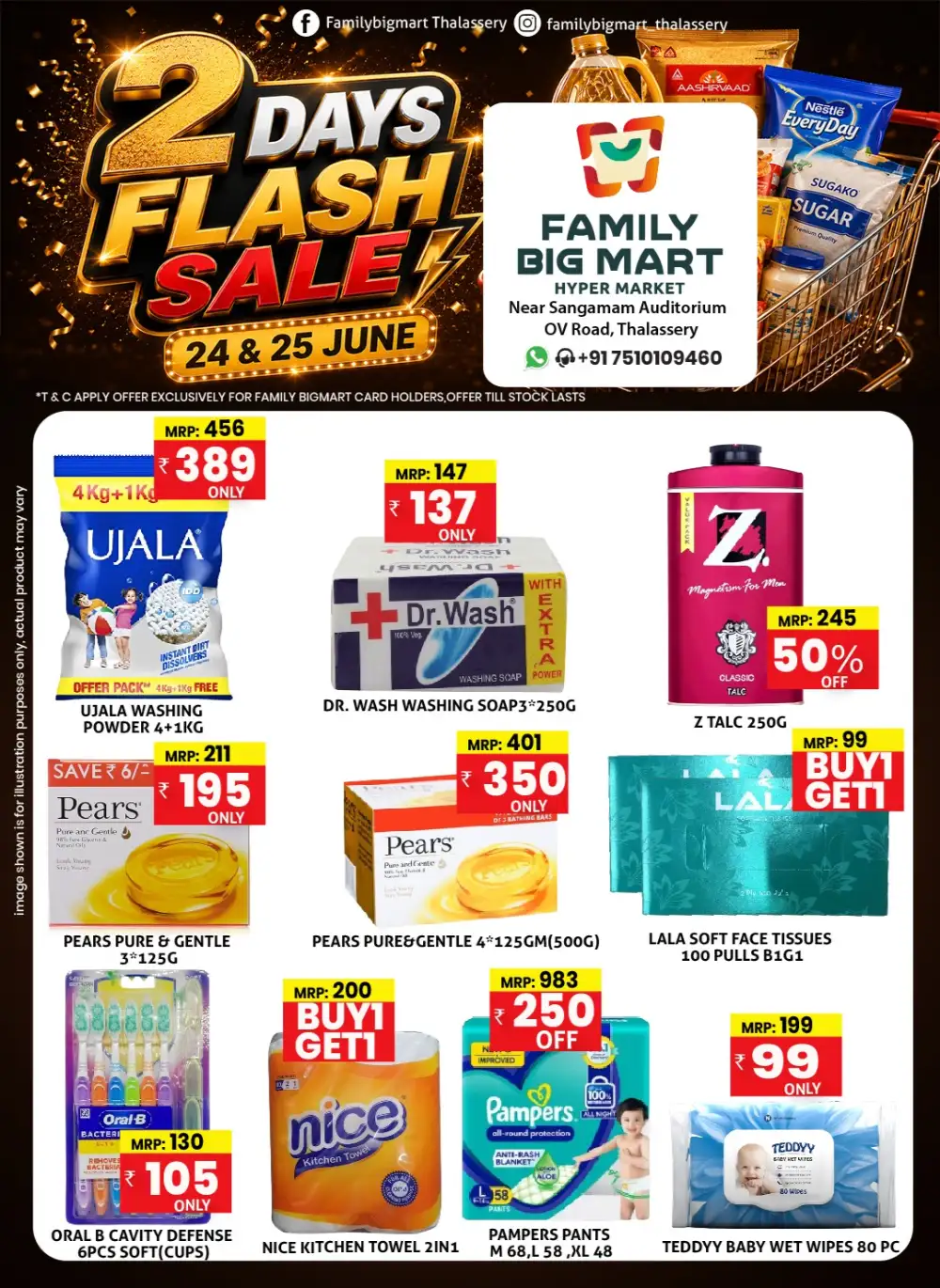 2 Days flash sale page 5