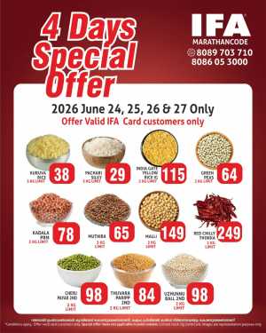 4 Days special offer flyer cover