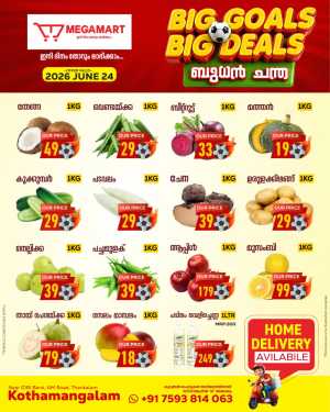 Wednesday sale flyer cover