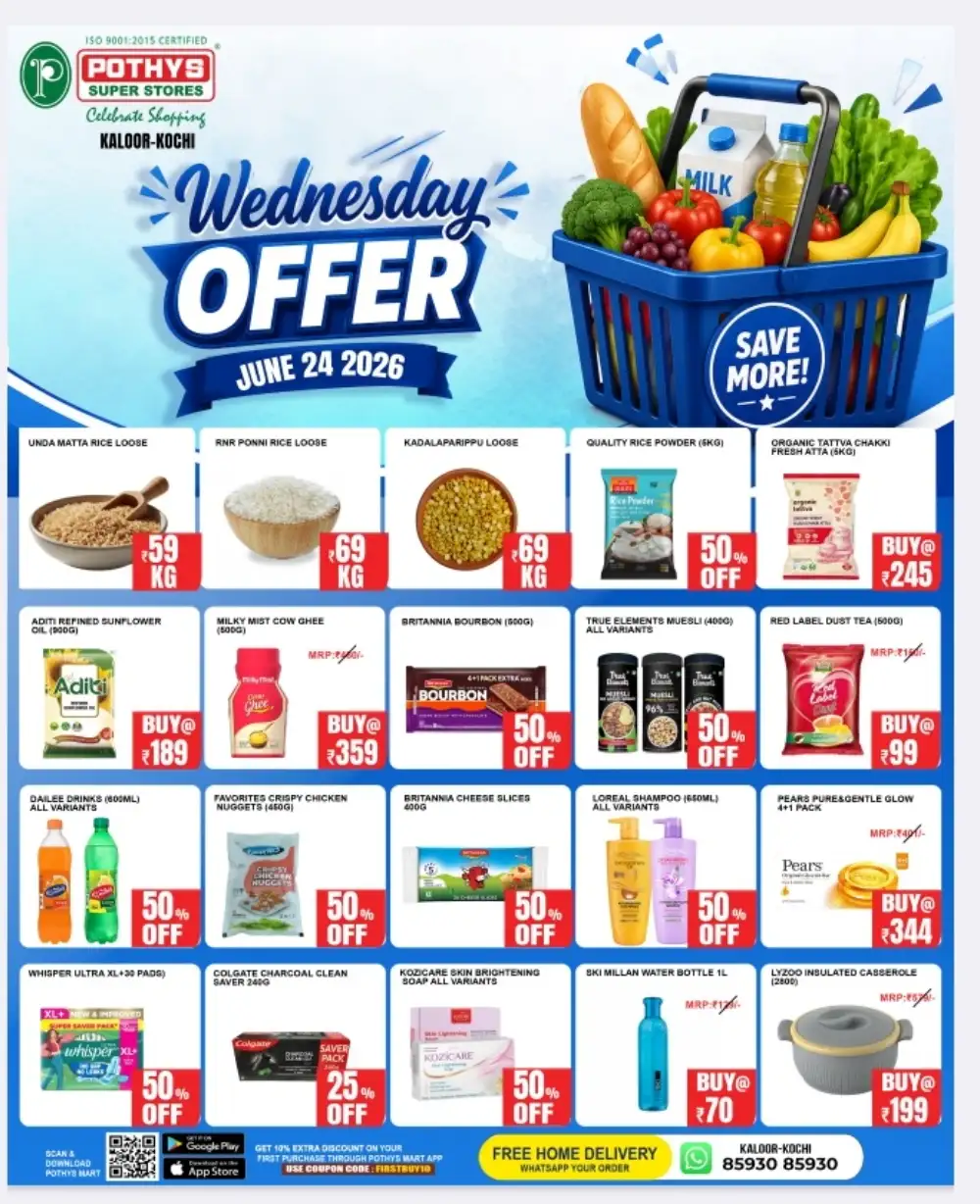 Wednesday offer page 1