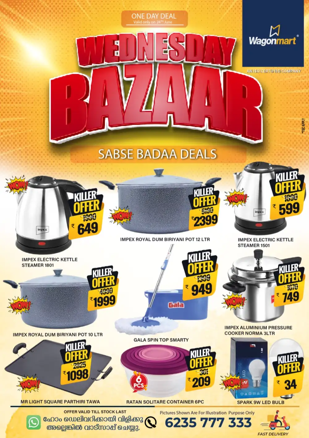 Wednesday bazaar page 1