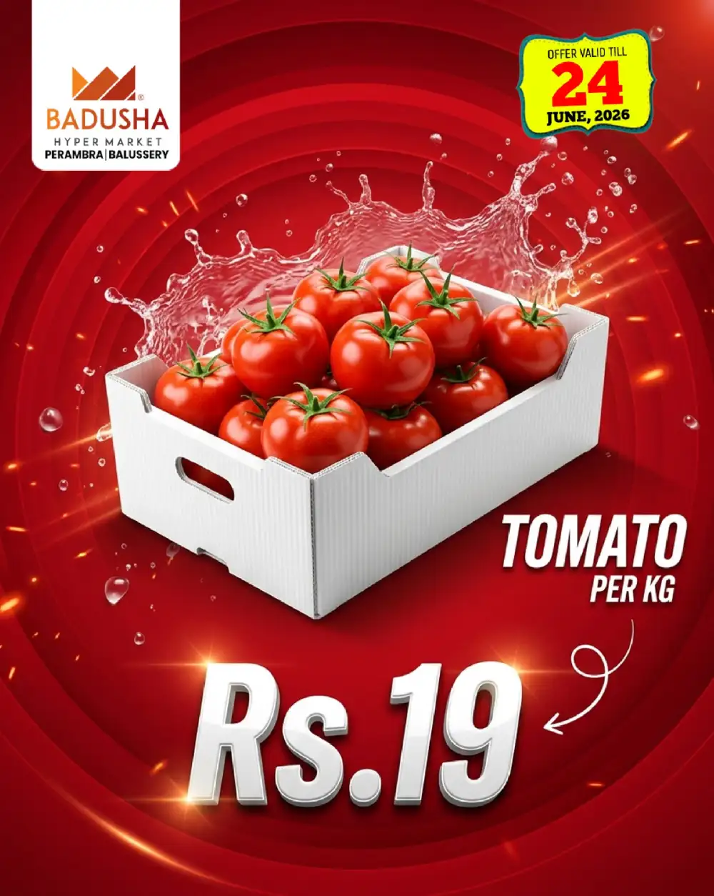 Wednesday super sale page 7