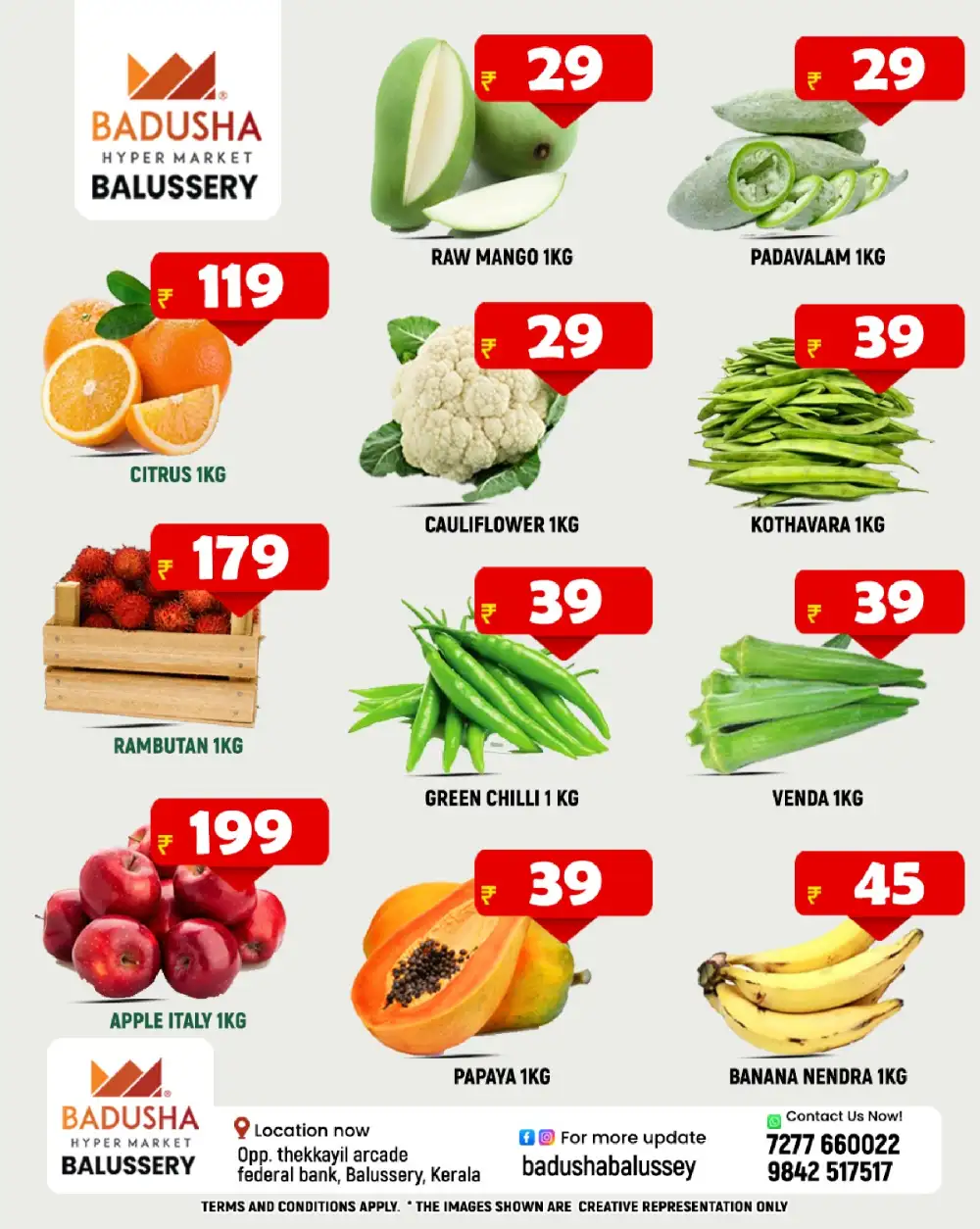 Wednesday super sale page 2