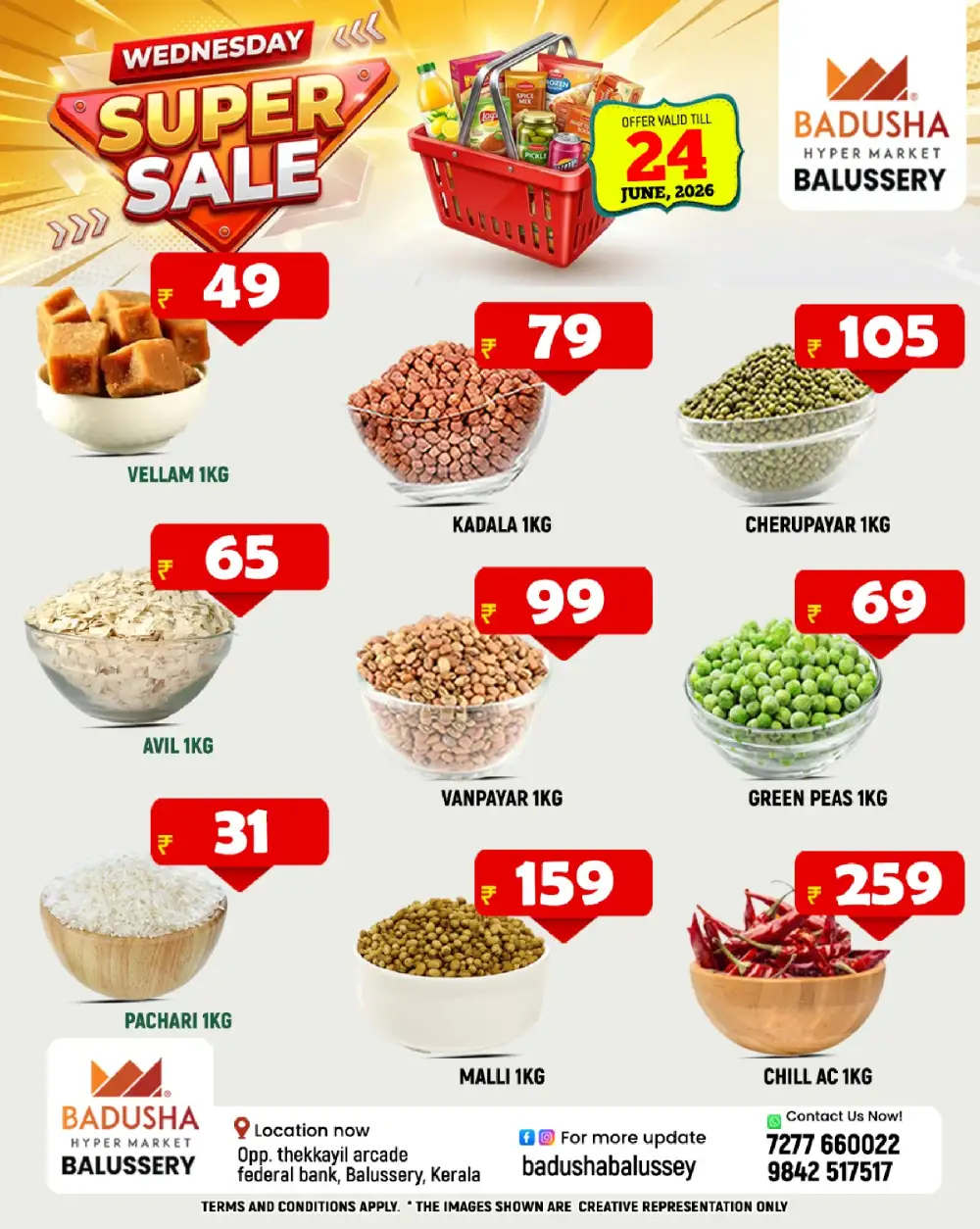 Wednesday super sale page 3