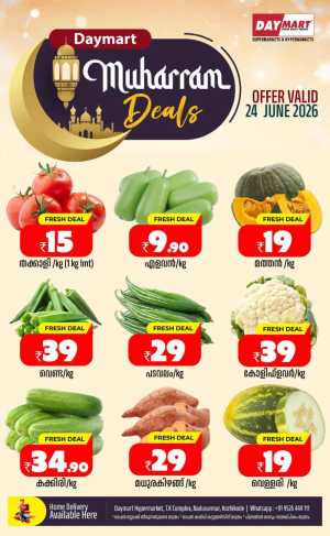 Fresh deals flyer cover