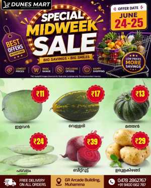 Special Midweek sale flyer cover