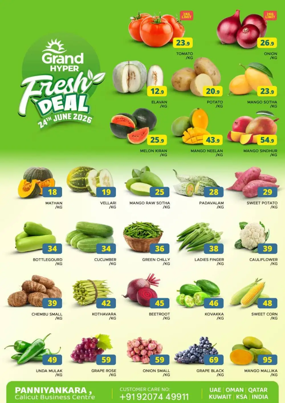 Fresh deals page 1