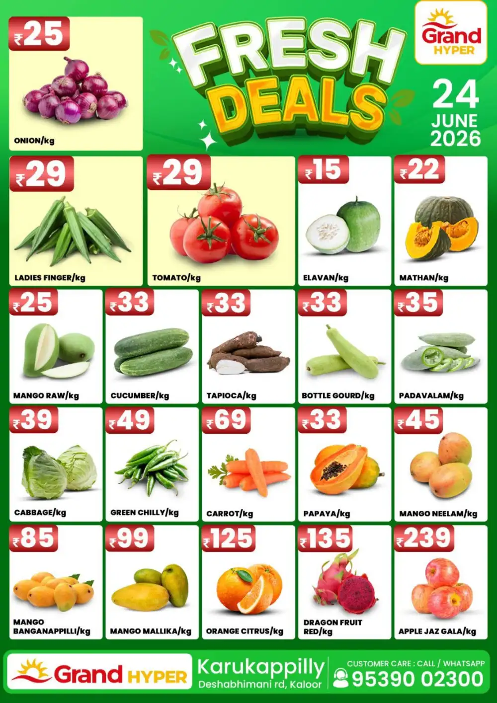 Fresh deals page 1