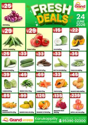 Fresh deals flyer cover