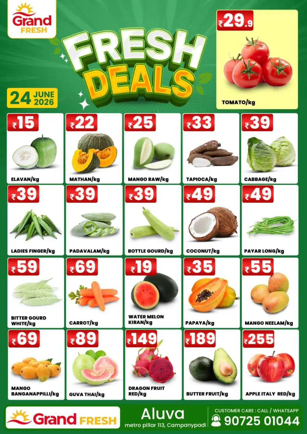 Fresh deals page 1