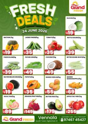 Fresh deals flyer cover