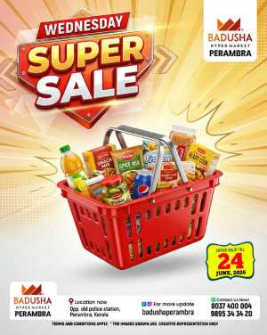 Wednesday super sale flyer cover