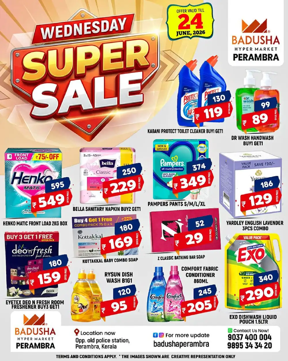Wednesday super sale page 2