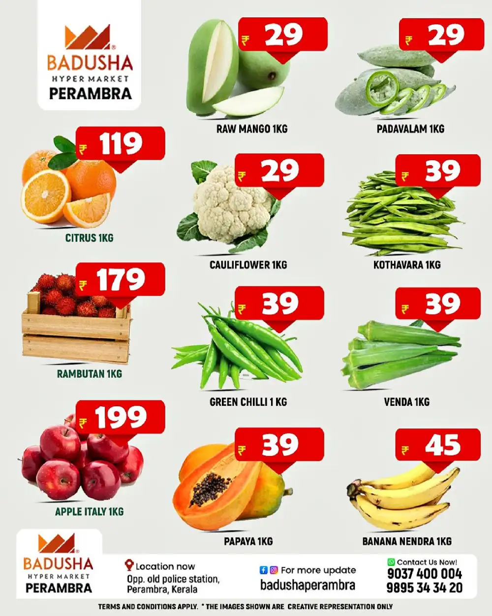 Wednesday super sale page 3