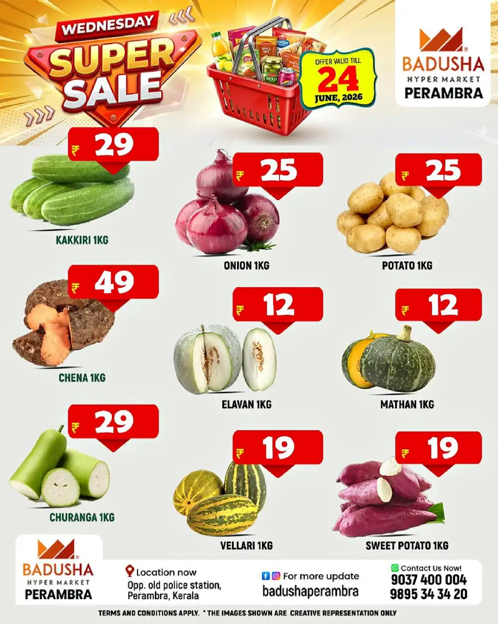 Wednesday super sale page 7